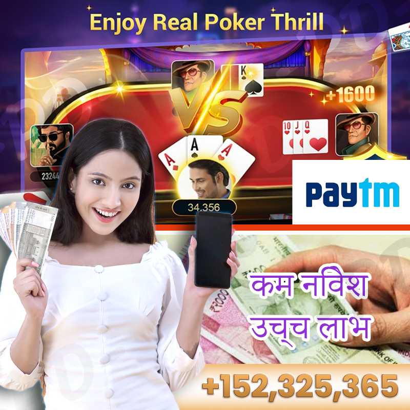 8 day casino Trực tuyến